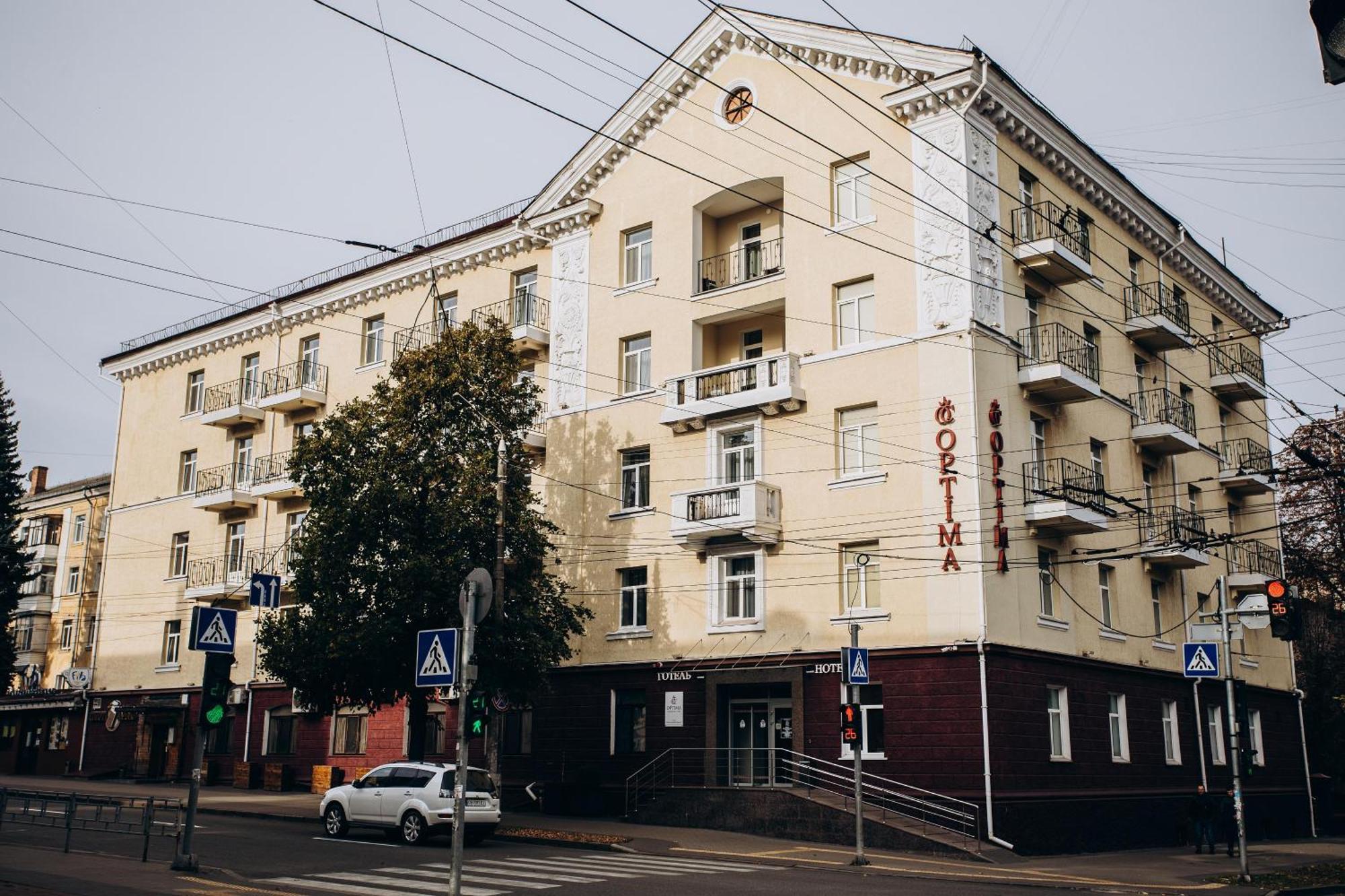 Optima Collection Chernihiv Exterior foto